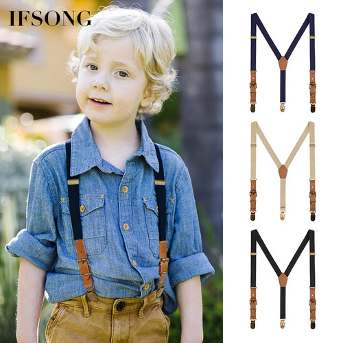 IFSONG儿童复古小学生背带夹吊带