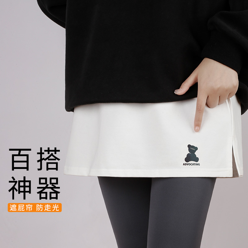 大码屁帘下摆遮臀春秋季女卫衣