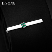 正装 商务衬衫 领带固定夹子西装 幸运四叶领带夹高级男士 领夹礼盒装