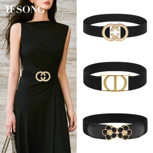 女款腰带宽腰封松紧配连衣裙装饰百搭风衣束腰神器黑色弹力细皮带