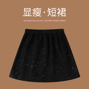 屁帘裤女2025新款叠穿高级鲨鱼裤遮臀半身裙黑色小香风A字短裙子