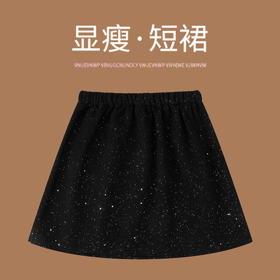新款高级亮片屁帘女叠穿高级短裙