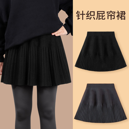 新款针织屁帘女叠穿高级感打底鲨鱼裤大码遮挡裙a字半身裙冬