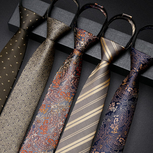 香槟色领带男咖色商务免打结拉链式复古条纹结婚新郎手打懒人棕色