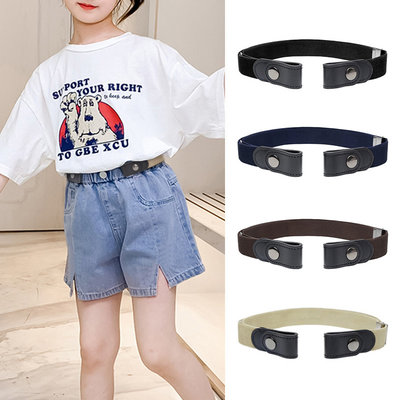 IFSONG儿童腰带男女童小学生皮带