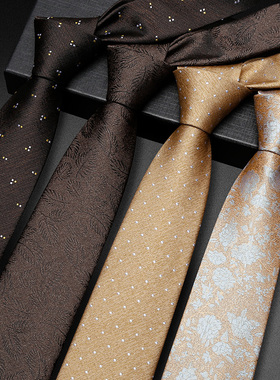 棕色复古领带男士个性英伦酒红结婚西装商务衬衫手打卡其正装商务