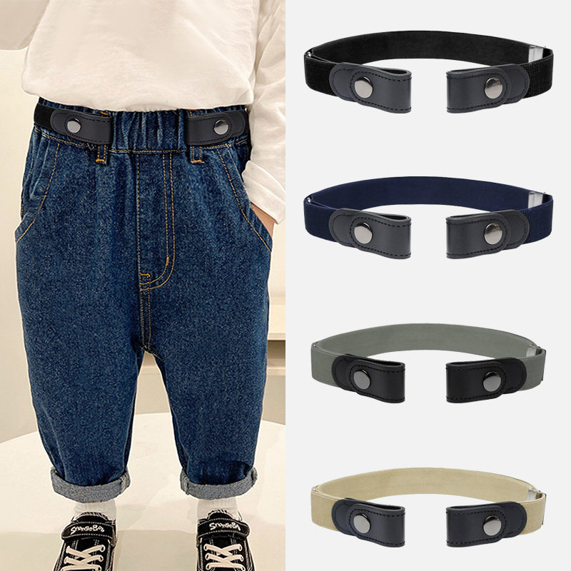 儿童皮带男童裤腰收紧神器女童裤带小孩松紧腰带宝宝户外军训学生
