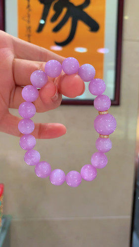 一念七宝正品天然紫锂辉手链女款单圈手串送女友闺蜜生日礼物情侣