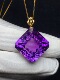 正品 天然紫水晶永恒之心吊坠18k金镶嵌女款 紫水晶项链吊坠送女友