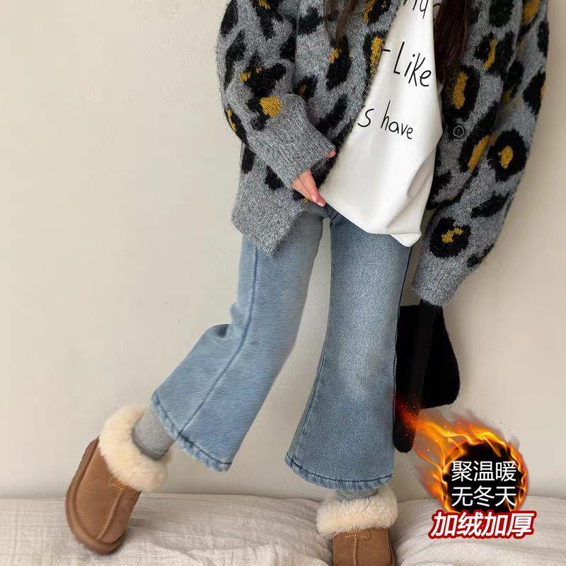 女童加绒牛仔裤2025儿童加厚一体绒裤子女宝宝洋气休闲冬季喇叭裤
