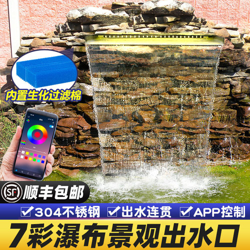 自动变色加厚不锈钢内置过滤棉