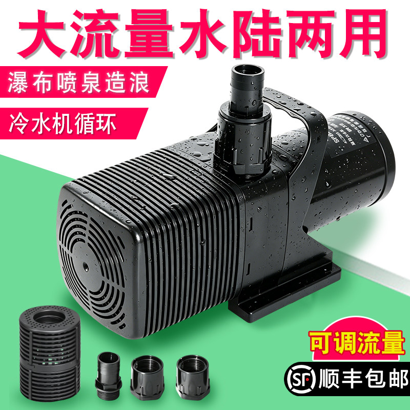 大型水池循环过滤水泵景观大流量图片