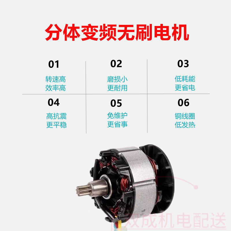 蓝标搭架者无刷电动扳手816/815木工架子汽修锂电冲击电扳子风炮