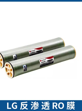 韩国LG4040/8040反渗透膜BW400ES过滤膜水处理膜元件苦咸水RO膜