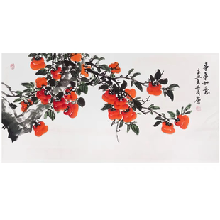 纯手绘国画柿子画新中式客厅办公室电表箱花鸟画事事如意字画作品