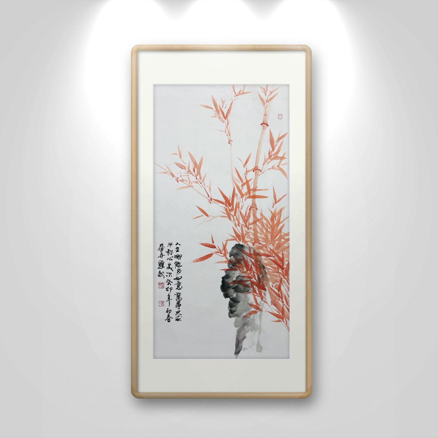 国画手绘竹子玄关竖版新中式