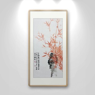 国画朱砂竹子手绘代画水墨入户玄关竖版挂画仿古字画挂画作品真迹