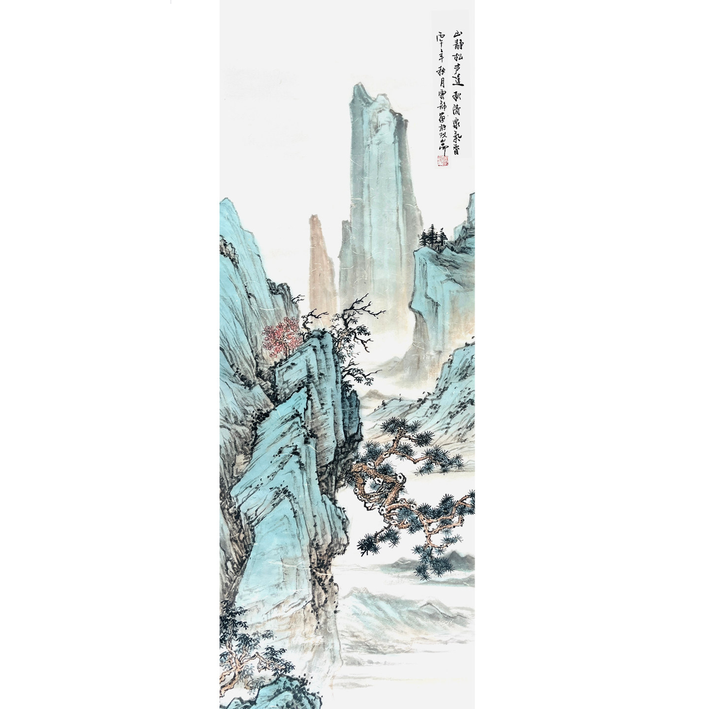 纯手绘 国画青绿山水真迹客厅玄关办公室字画挂画 靠山图定制代画