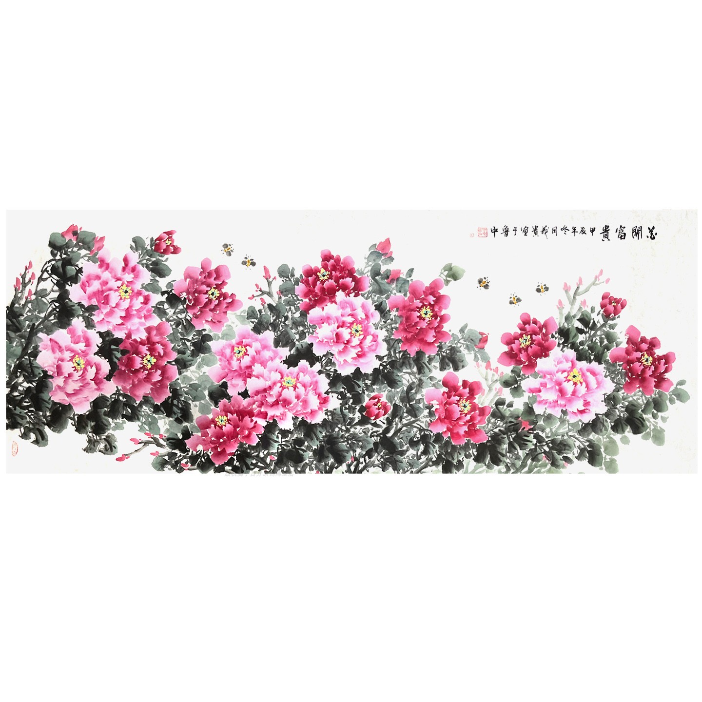 纯手绘牡丹国画花开富贵挂画新中式客厅沙发背景墙装饰画卧室壁画图片