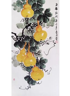 纯手绘国画葫芦五福临门