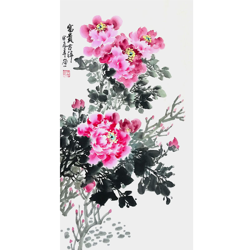 国画富贵牡丹花纯手绘画芯作品中式玄关挂画小品装饰画临摹牡丹图