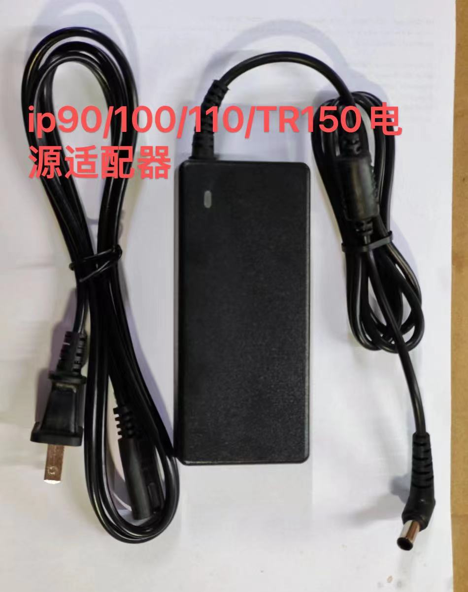 佳能IP00电源适配器佳能