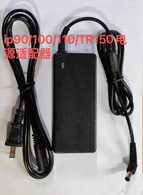 佳能 CANON IP100/IP90 /IP110/TR150原装电源适配器 送电源线16V