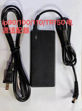 佳能IP00电源适配器佳能