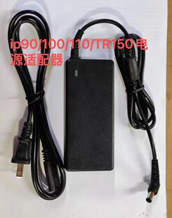IP90 IP100 CANON 送电源线16V TR150原装 电源适配器 IP110 佳能