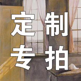 天意美厂家订制定做高空作业爬树安全带安全绳支持来图来样加工