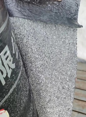 SBS改性沥青防水带砂卷材热熔火烤型带页岩细黄沙灰红色面可定制