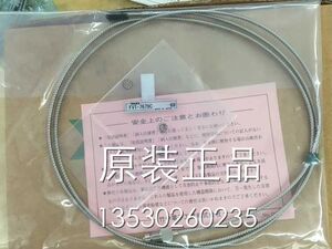 厂销拍前询价光纤FVT7802D  FVT7679C FVT7525H FVT7525B FVT品