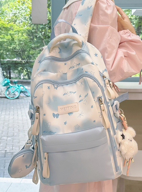 学院风书包女初中生高中学生减负轻便背包韩版小学生高颜值双肩包