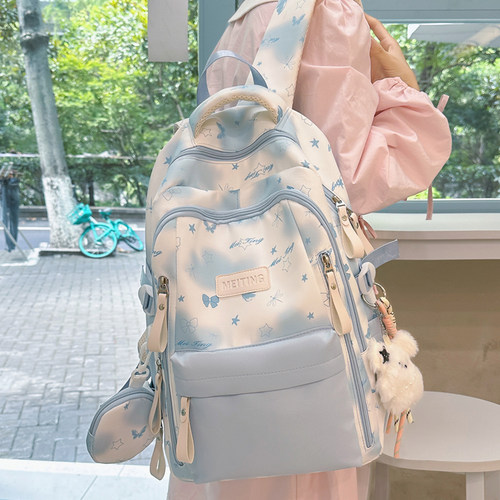 书包女初中生高中学生减负轻便