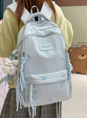 高颜值雪花书包女初中生韩版高中小学生减负背包休闲ins风双肩包
