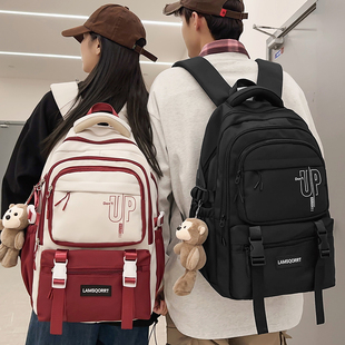 书包女大容量男生韩版 大学生高中生初中生休闲电脑背包旅行双肩包