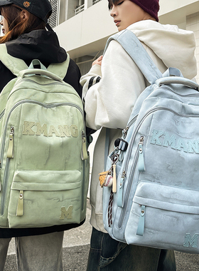 书包男士大容量纯色背负款初中生高中大学生护脊减负背包女双肩包