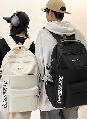 休闲简约百搭大学生高中初中生大容量书包潮流男女背包旅行双肩包