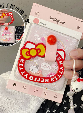 ins贝壳纹手环卡通KT猫适用华为pocket2手机壳pocketS翻盖OPPOFInd3flip手链NovaFlip保护套n2flip创意个性女