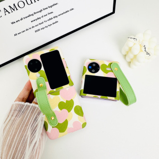 Flip保护套X Flip外壳 折叠vivo 适用vivoxflip手机壳ins日韩小清新爱心xflip小折叠xflip腕带xflip创意个性