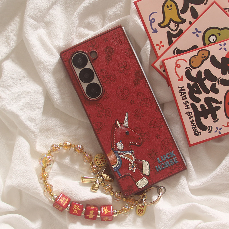 ins韩系新年卡通花纹布偶马适用三星Fold7手机壳ZFold5外壳W24手链fold6防摔双层折叠zfold4/3保护套男女款