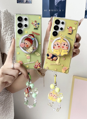适用三星s24手机壳日韩可爱卡通萌系星星人s26ultra保护套磁吸支架手链S23plus防摔S24ultra女款S23软套