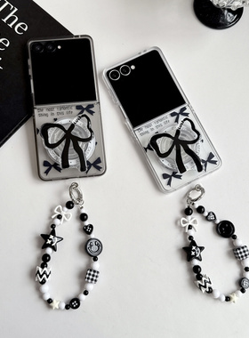 ins韩风简约黑色蝴蝶结适用三星Zflip7手机壳zflip6磁吸zflip4/3创意双层zflip7fe支架zflip5保护套w23flip