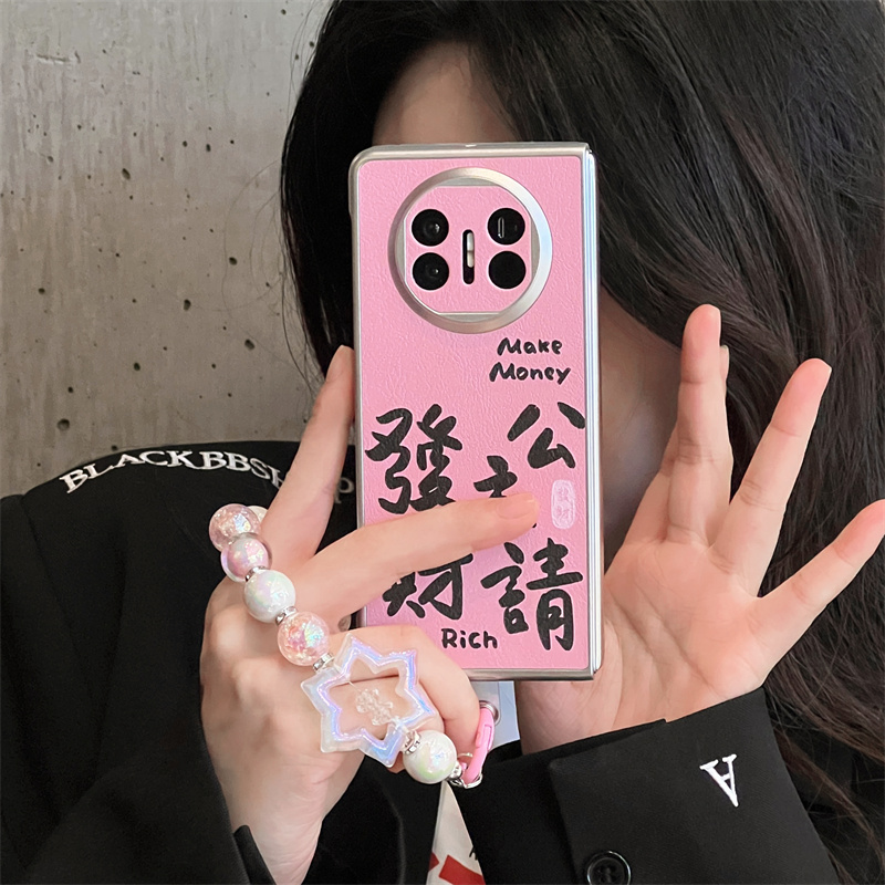 华为MateX5贴皮公主请发财