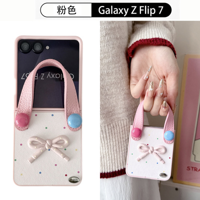 ins日韩少女粉波点蝴蝶结适用华为Purax手机壳pocket2小米MIXFlip荣耀vflip手链oppofindn3flip摩托罗拉r60套