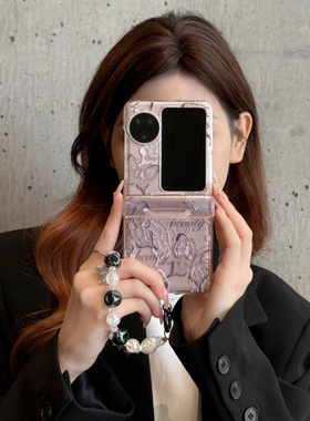 ins风简易线条素描蝴蝶OPPOFindN3Flip手机壳新款oppo折叠屏手链女款创意个性N3 Flip保护套FIndn2flip外壳5G