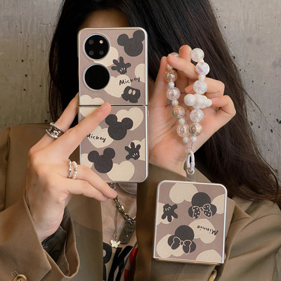 华为pocketS贴皮卡通米奇米妮