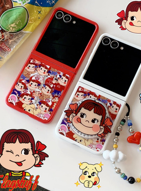 适用三星zflip6手机壳日韩可爱卡通不二奶牛妹ZFlip7华为pocket2磁吸支架zflip5防摔小米MIX flip2保护套女看