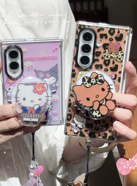 ins日韩豹纹卡通猫咪适用三星GalaxyZFold8手机壳ZFold8wide保护套双层磁吸新款三星Fold7外壳华为Puraxmax套