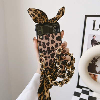 时尚豹纹适用三星galaxyZFlip3手机壳折叠屏ZFlip 手链SM-F7110套